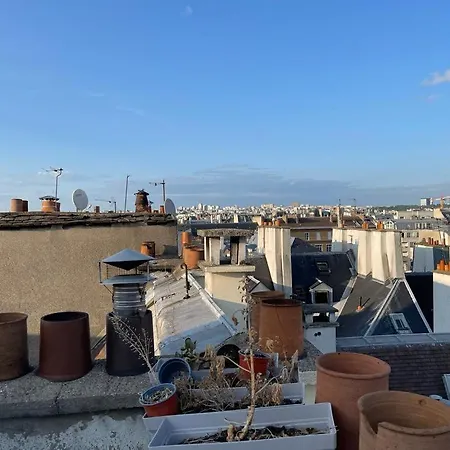 Maison Du Marais * Παρίσι